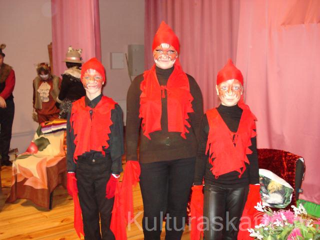 Uguni. Akvagrims.
